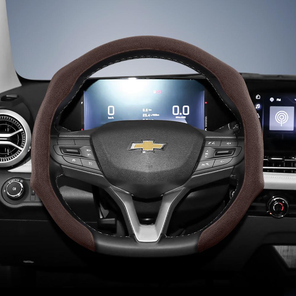 AABHN1 Подходит для Chevrolet Премиальная замшевая накладка на руль с кнопками, Нескользящая и прочная, Доступны круглые и D-образные рули
