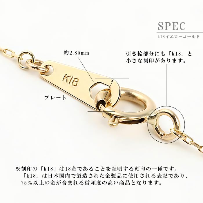 Бриллиантовое ожерелье с одним бриллиантом, подарок на свадьбу, аксессуар, приглашение, натуральный бриллиант K18, 40 см, желтое золото [OKKO], женское 0,1 карата