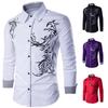 Men's Dragon Print Long Sleeve Shirt