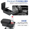 Chaoxinyizu Armrest Console Box Car Storage Box Tissue Storage Holder Car Armrest Universal Interior Long Driving Armrest Fast Charging Multi-Function
