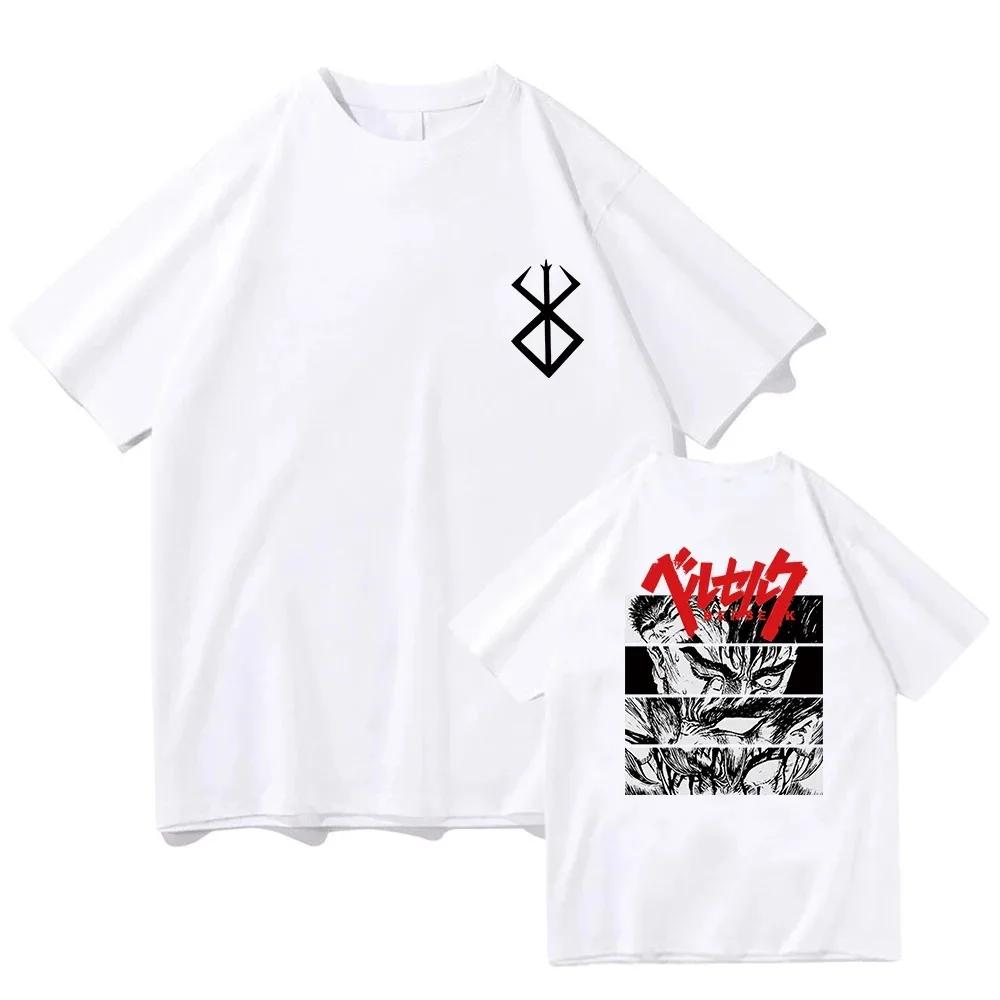 Berserk Guts Anime T Shirts Leisure Printed Harajuku 100% Cotton Men Women Short Sleeve Vintage Streetwear Amusing Unisex Tops