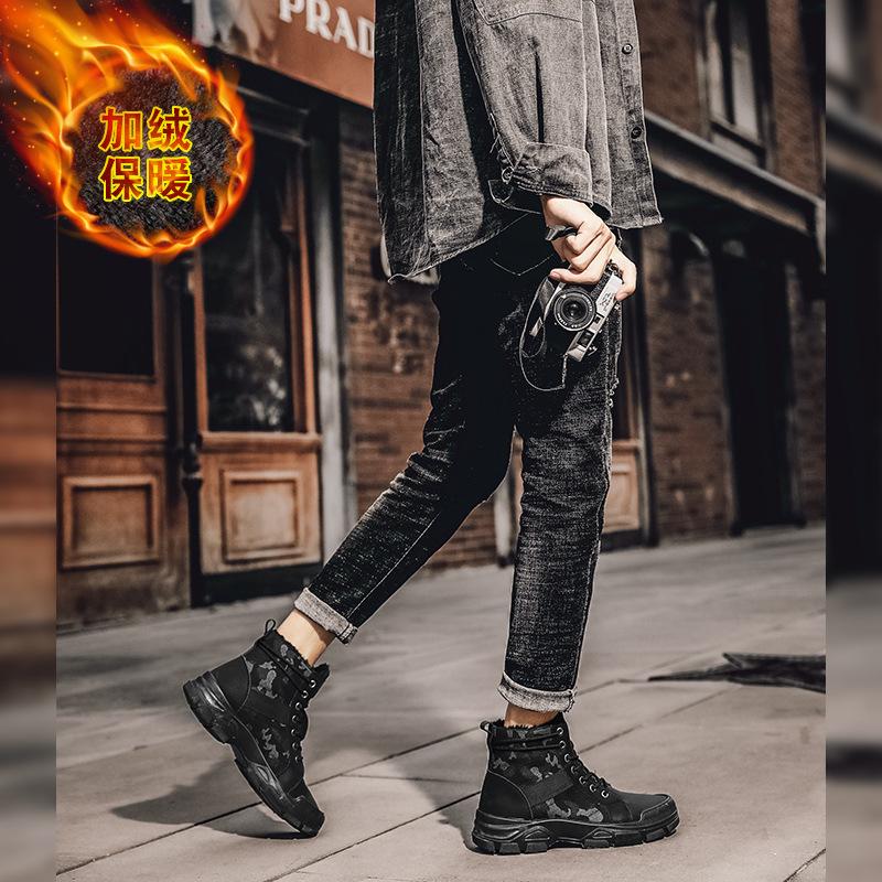 Popular Cotton Boots Winter New Men's Camouflage Warm Piled Thickened Martin Boots High-top Tooling Boots Men's Boots
