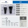 HEIGHTEN 20mm Reel Handle Knob for Shimano Daiwa Type Type Tornado Series (Shimano A) (Daiwa S) (Black) (706)