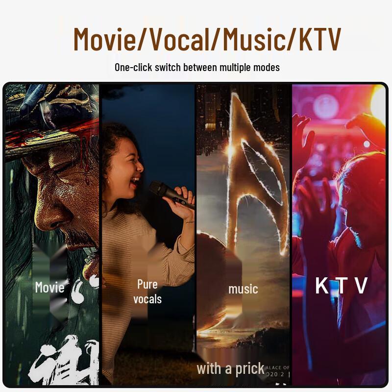 Звуковая панель KTV Newmine Home с сабвуфером, штекер CN (адаптер в комплекте) (Китайская версия)