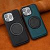 Leather Suitable for Apple 15promax Phone Case Rotating Magnetic Stand IPhone14 Full Cover 13 Business Leather Case