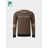 FILA Men's Winter Golf Vertical Stripe Pullover Sweater