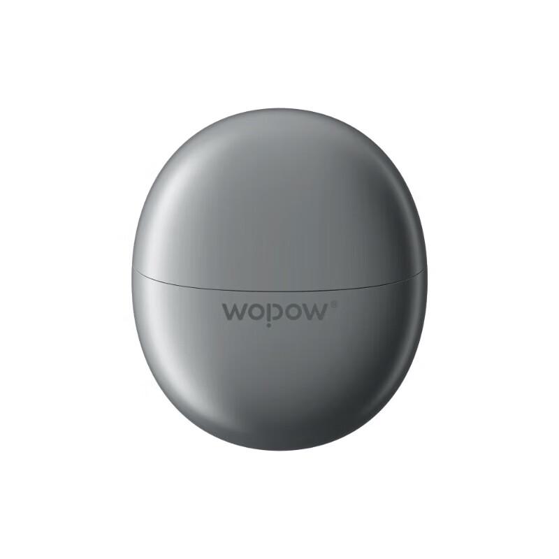 WOPOW M5 Electric Nail Clipper