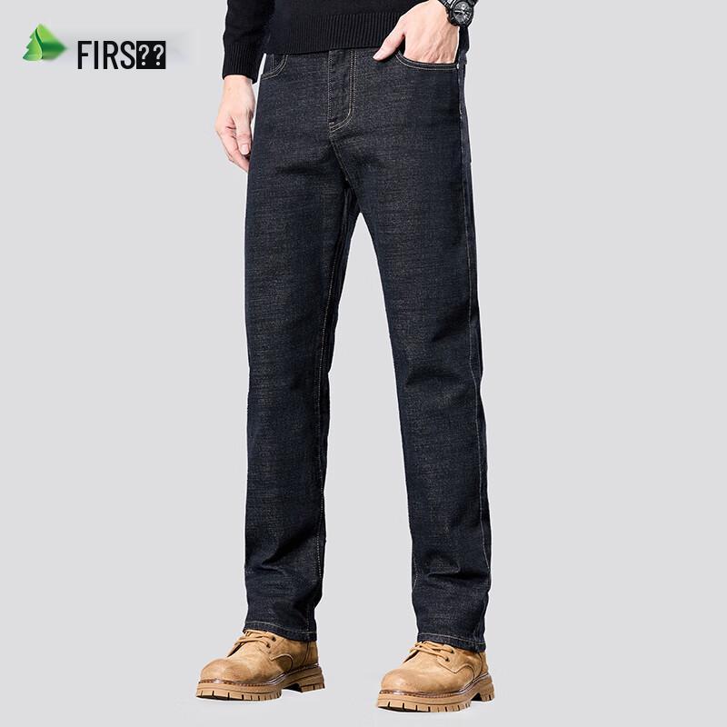 Мужские джинсы из выстиранного эластичного денима Shanshan