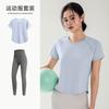 Yoga Suit Women's Spring Skinny Fitness Suit Running Sports Suit Pilates Training Riding Morning Running Suit