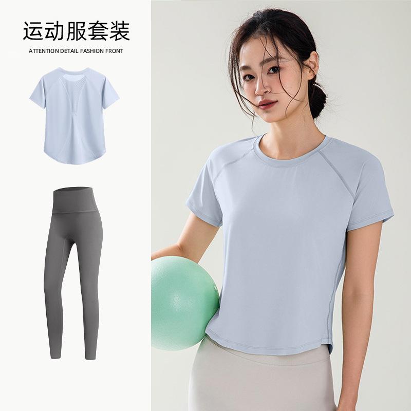 Yoga Suit Women's Spring Skinny Fitness Suit Running Sports Suit Pilates Training Riding Morning Running Suit