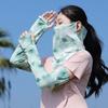 3pcs Quick Drying Ice Silk Sunscreen Sleeves Breathable Women Sunscreen Veil  Sports
