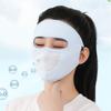 Ice Silk UV Protection Mask Breathable Forehead Protector Fashion Sun Protection Mask  Summer
