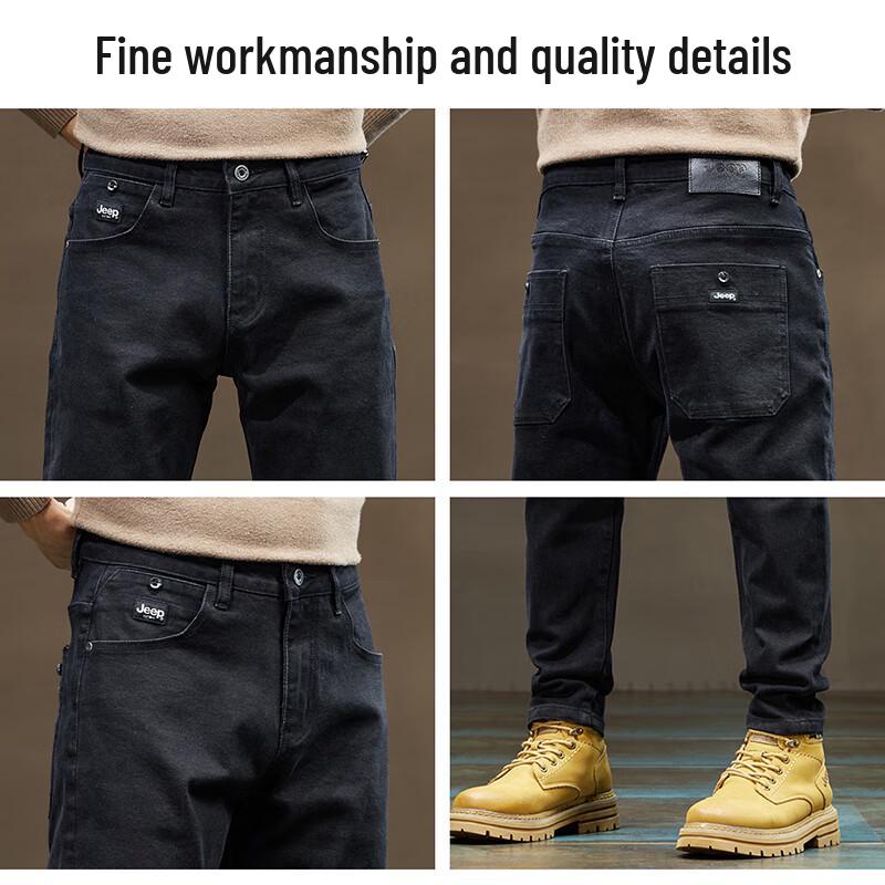 Jeep Мужские осенне-зимние джинсы слим прямого кроя