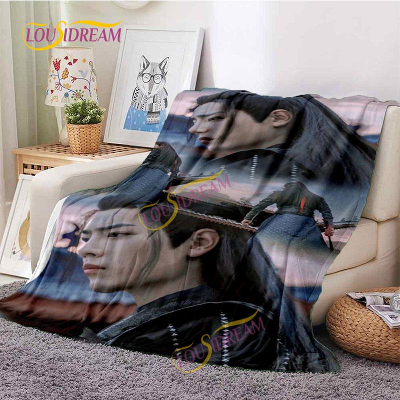 The Untamed Flannel Throwing Blanket Sofa Bed Home Office MoDaoZuShi Weiwuxian Blanket Practical Gifts for Friends and Family.
