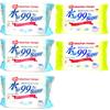[Trial] Akachan Honpo Super Baby Wipes for Newborns (90 Sheets X 3 Packs) + Flushable Wipes (90 Sheets X 2 Packs) - Pure Water, Mildly Acidic, Contain