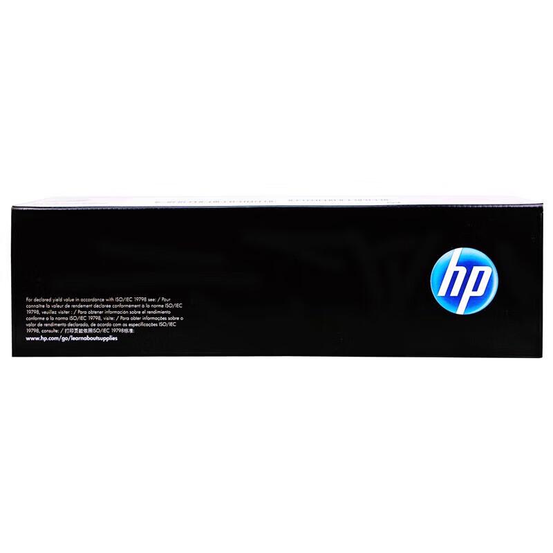 HP Original Toner Cartridge for LaserJet M477/M452 Series
