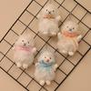 Blush Little Lamb Doll Keychain Hanging Ornament Cartoon Plush Toy Doll Couple Bag Hanging Ornament Doll