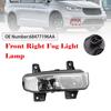 Передний правый светодиодный противотуманный фонарь для Chrysler Pacifica 2021-2024 Ram 1500 2020-2024