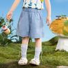 Джинсовые длинные брюки свободного кроя для девочек ASK JUNIOR