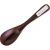 Minoru Pottery Wooden Cutlery Walnut Spoon Small