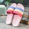 Fashion Slides Summer Indoor Slip-resistant House Male Slipper Walk Around Home Trend 2024 Comfortable Fun With Korean Style Men's Shoe