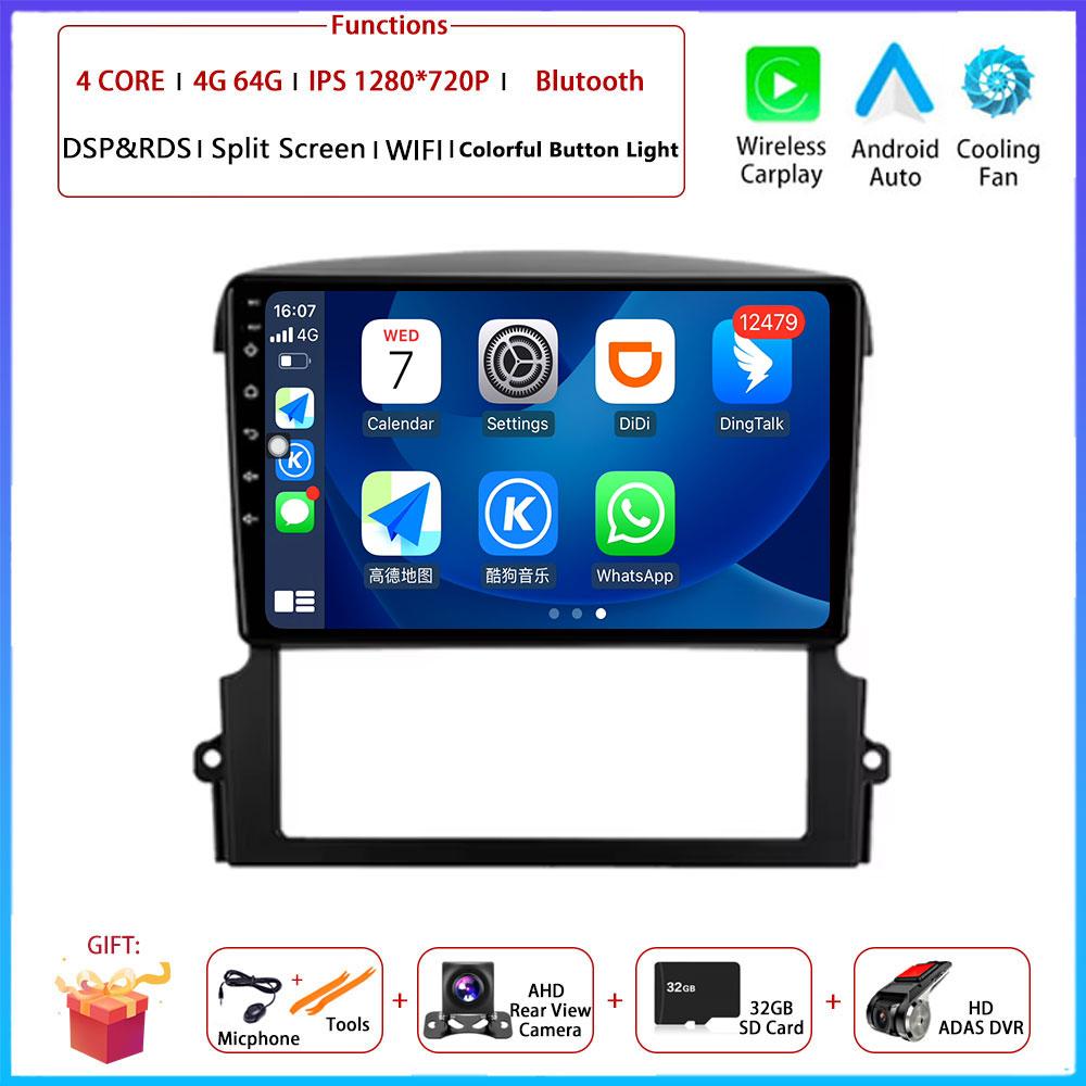 For Kia Sorento BL 2002 - 2008 Car 9" 4G Android OS Radio Stereo Multimedia Video GPS Navigation Player QLED screen BT 5.0 Wifi