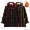 Winter Imitation Mink Velvet Coat New Fur Collar Coat Women's High-end Warm Clothes Women