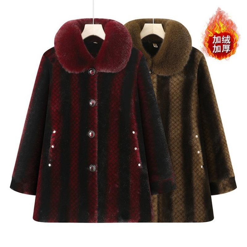 Winter Imitation Mink Velvet Coat New Fur Collar Coat Women's High-end Warm Clothes Women