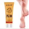 80ml Exfoliating Hydrating Moisturizing Water Supplement Horse Oil Foot Cream For All Skin Types