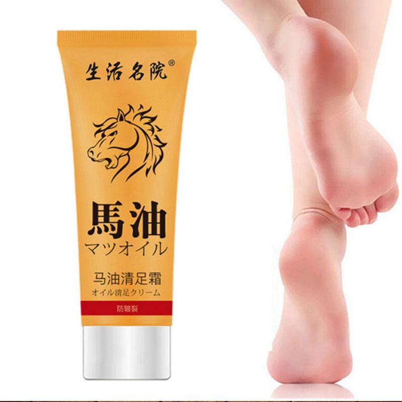 80ml Exfoliating Hydrating Moisturizing Water Supplement Horse Oil Foot Cream For All Skin Types