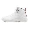 Jordan 12 Ретро Восходящее Солнце 130690-163