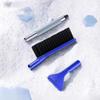 2 in 1 Car Snow Shovel Detachable Car Snow Brush Portable Car Ice Scrape