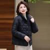 Mid-Aged Women's Stylish Short Padded Winter Jacket