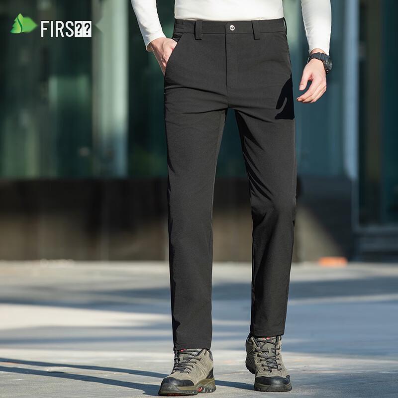 Shanshan Men's Tactical Straight-Leg Cargo Pants