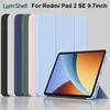 Case For Xiaomi Redmi Pad 2 SE 9.7" 2026 PU Leather Soft Silicon Back Cover Folding Stand Magnetic Auto Sleep / Wake