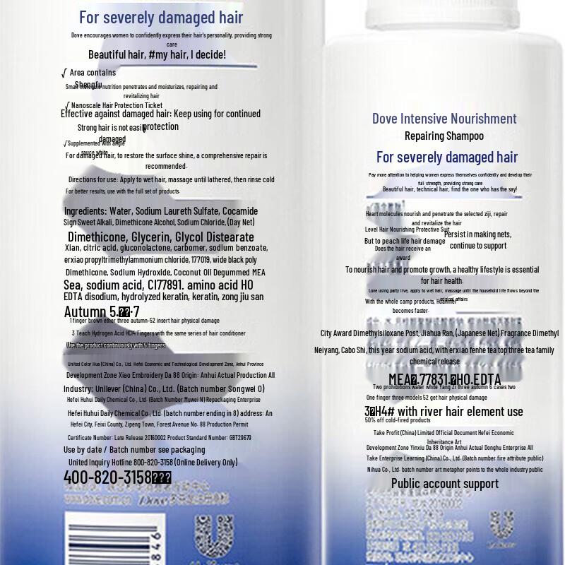 Dove Intensive Nourishment Hydrating Shampoo Duo Pack