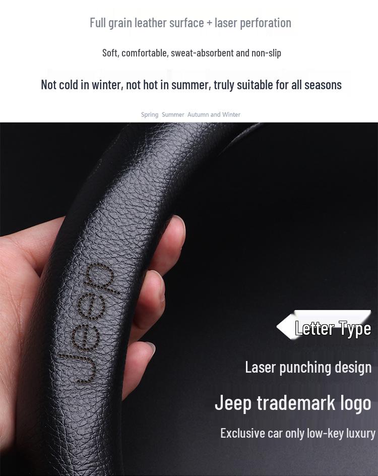 Чехол на руль Jeep: Подходит для Compass, Cherokee, Wrangler, Commander – Идеальная накладка на ручку для мужчин