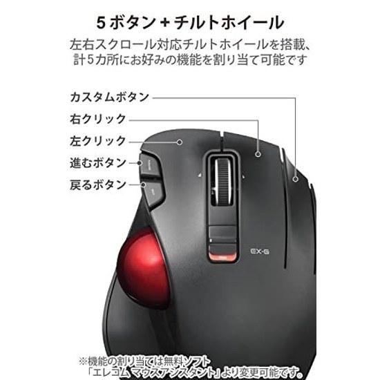 ELECOM Wireless Thumb Trackball Mouse Black M-XT3DRBK-G