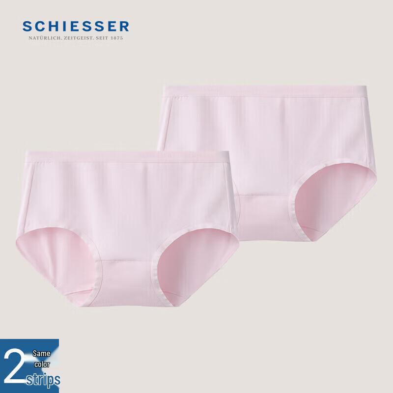 Shuya Women's High-Waist Breathable Cotton Briefs