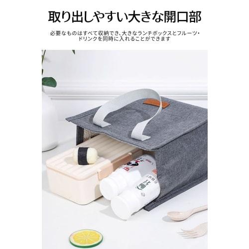 Large Capacity Insulated Lunch Bag, Thick Insulated Lunch Tote Bag, Perfect for Commuting, School, Picnics, Work, Office, and Travel, Unisex (Navy Blu