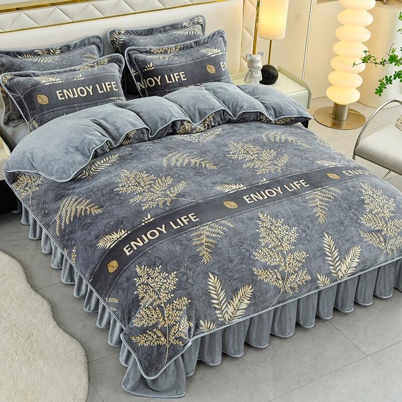 OEING Winter Warm Milk Velvet 4-Piece Bed Skirt Set