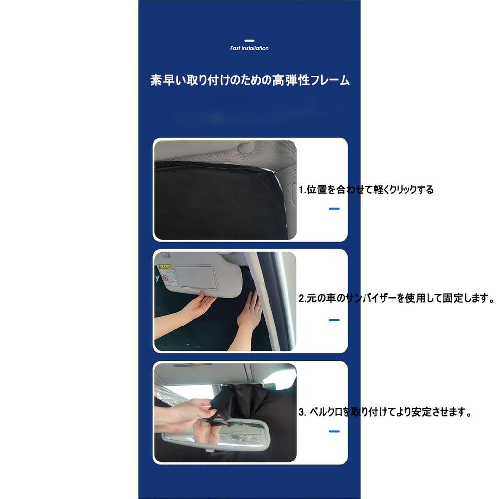 Солнцезащитный козырек для Honda Integra Type R ABA-DC5 Июль 2001 - Настоящее время Автомобиль Передний Нагрев