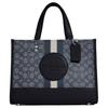 New Dempsey Handbags C8448-SVVGD
