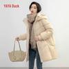 Женская куртка средней длины с капюшоном Yaya на утином пуху
