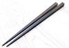 Chopsticks Daikokuya Edo Wooden Chopsticks Pentagonal Chopsticks Superb Striped Ebony (medium Size)