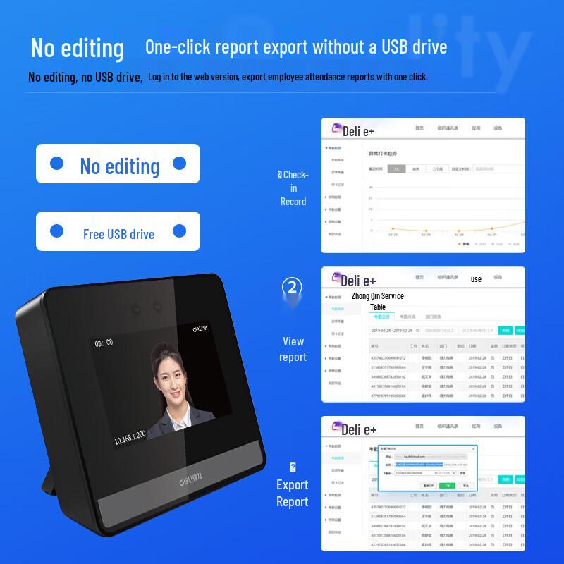 Deli DL-D5P Smart Cloud Attendance System CN plug (adapter included)