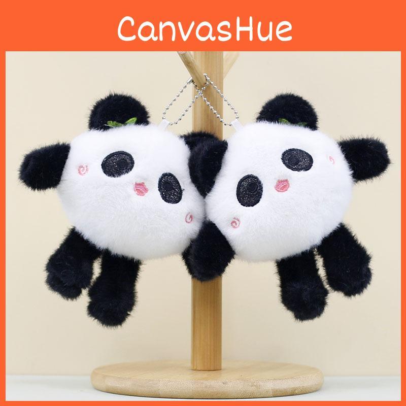 Charming Cute Giant Panda Plush Toy Keychain Ultra-soft Stuffed Animal 14cm