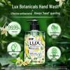LUX Lemon Verbena Antibacterial Hand Wash