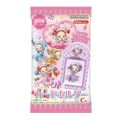 Держатель для карт Ojamajo Doremi в форме сердца, 8 предметов, конфеты, игрушки/жвачки