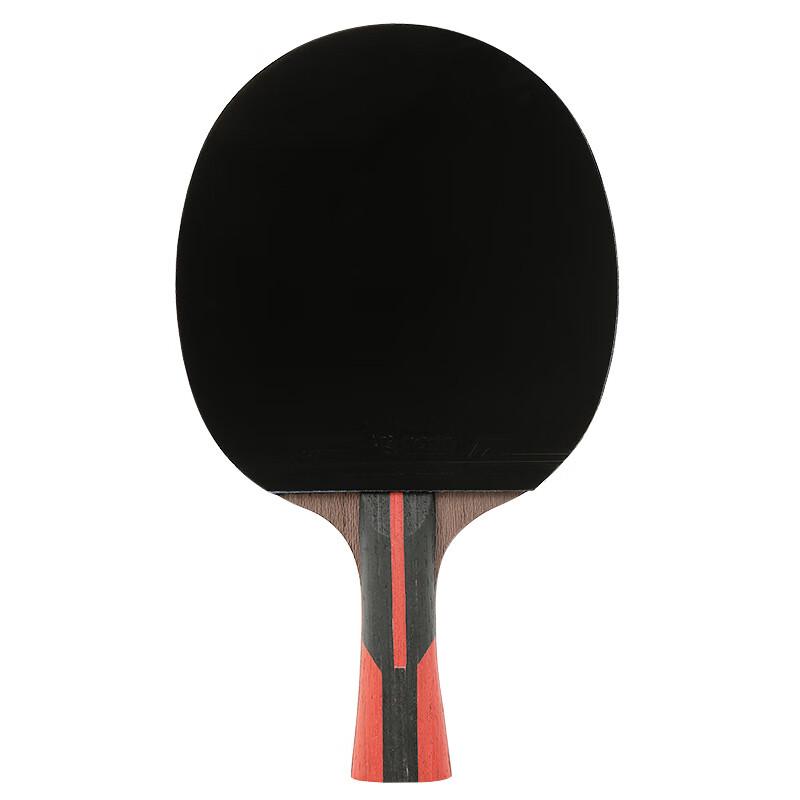 KANGLANGTE BOER 6-Star Table Tennis Racket